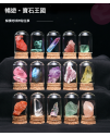 天然水晶 兒童 原石許願瓶 原石礦石 標本 5個原石套裝 水晶石套裝